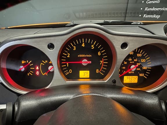 Nissan 350 Z - Thumbnail 18