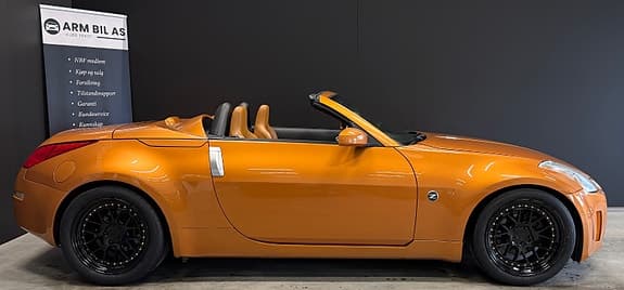 Nissan 350 Z - Thumbnail 4