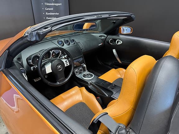 Nissan 350 Z - Thumbnail 12