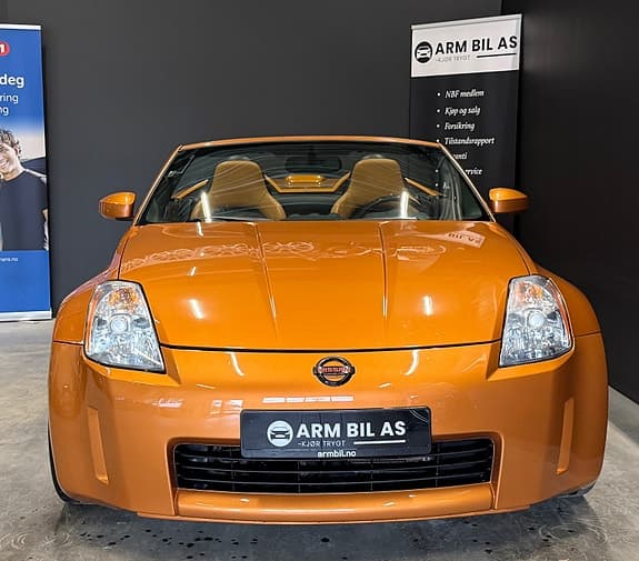 Nissan 350 Z - Thumbnail 2