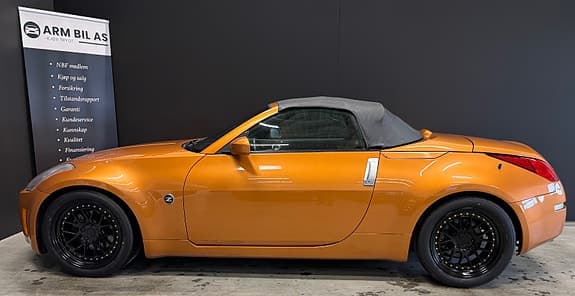 Nissan 350 Z - Thumbnail 27