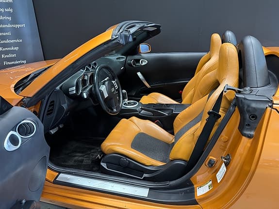 Nissan 350 Z - Thumbnail 11