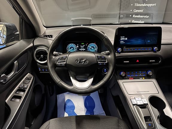 Hyundai Kona - Thumbnail 16