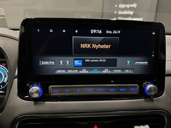 Hyundai Kona - Thumbnail 25