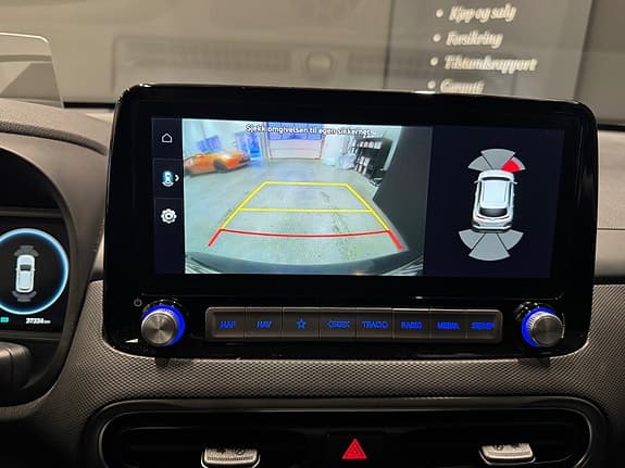 Hyundai Kona - Thumbnail 29